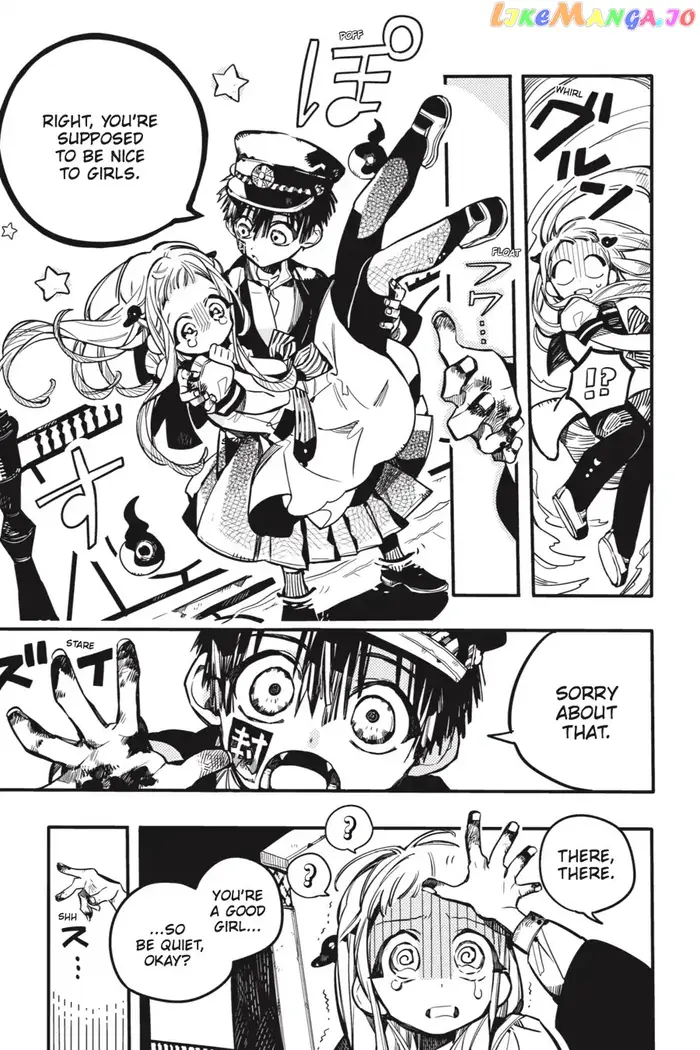 Toilet-Bound Hanako-kun Chapter 33 image 25_optimized